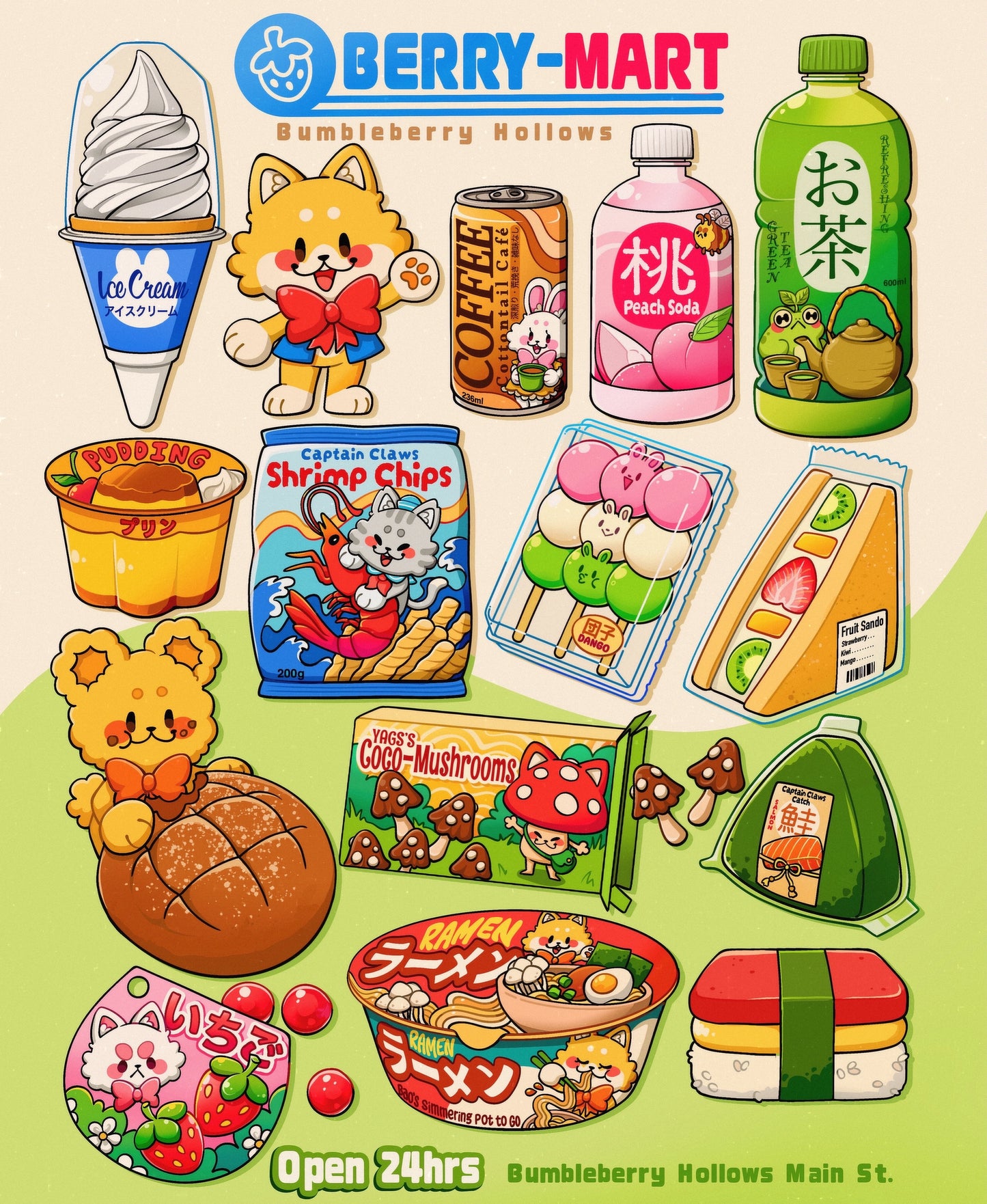 Tank Top - Berry-Mart